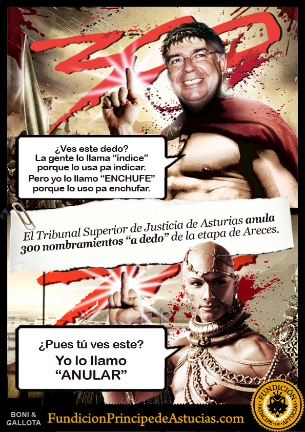 Gallota-Anular-300-Tini